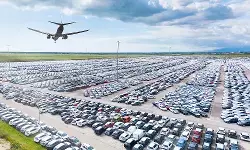 Airport Parking : एयरपोर्ट पर पार्किंग शुल्क में बड़ा इजाफा, अब गाड़ियों को देना होगा छह गुना तक ज्यादा चार्ज Airport Parking : एयरपोर्ट पर पार्किंग शुल्क में बड़ा इजाफा, अब गाड़ियों को देना होगा छह गुना तक ज्यादा चार्ज