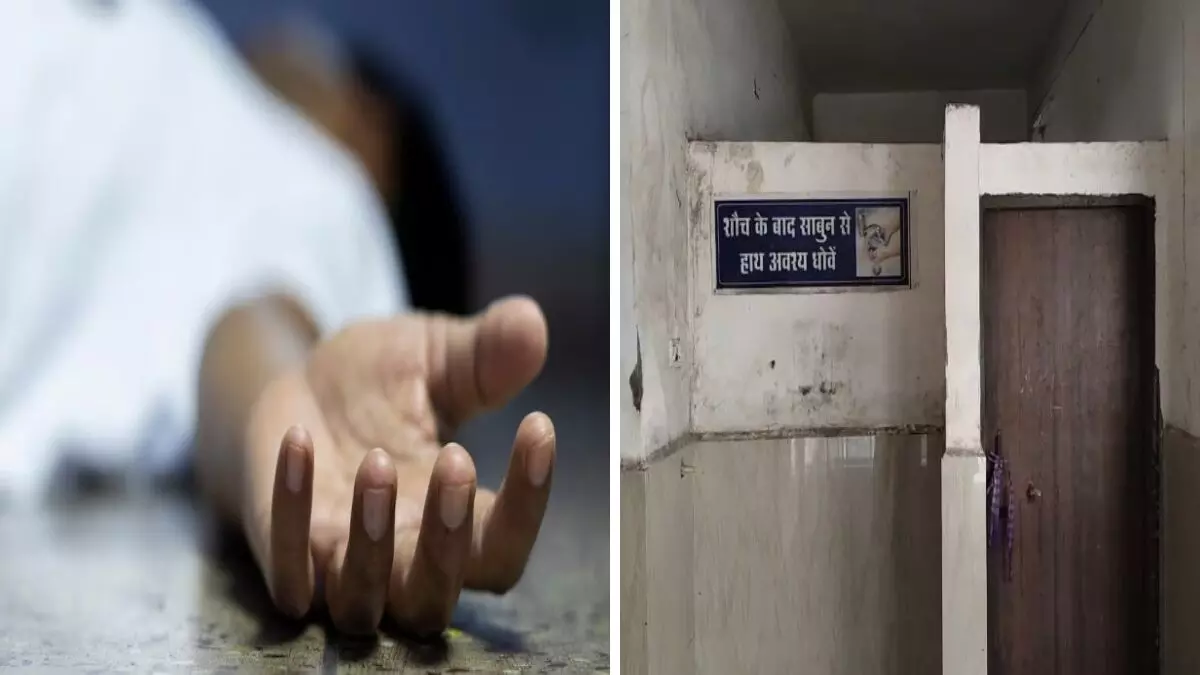 CG News : एकलव्य छात्रावास में 9वीं के छात्र की संदिग्ध मौत, बाथरूम में फंदे पर लटका मिला शव CG News : एकलव्य छात्रावास में 9वीं के छात्र की संदिग्ध मौत, बाथरूम में फंदे पर लटका मिला शव