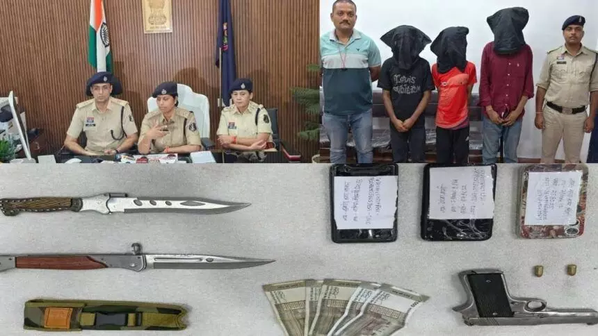 Raipur City Crime : कल्याण ज्वेलर्स में डकैती की साजिश नाकाम, हथियारों के साथ 3 बदमाश गिरफ्तार, 2 फरार Raipur City Crime : कल्याण ज्वेलर्स में डकैती की साजिश नाकाम, हथियारों के साथ 3 बदमाश गिरफ्तार, 2 फरार