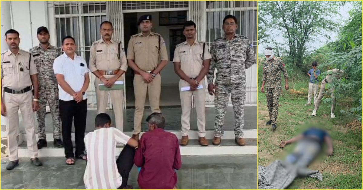 MP Crime : कार की किश्त से बचने दामाद ने ससुर को उतारा मौत के घाट, मृतक के सगे भाई ने भी दिया साथ