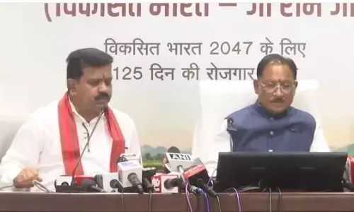 Chhattisgarh VB Giramji Yojana: छत्तीसगढ़ में 15 अगस्त से शुरू होंगे वीबी जीरामजी योजना के तीन विशेष अभियान: सीएम साय,पहली किस्त में मिले 1,538.93 करोड़ रुपए