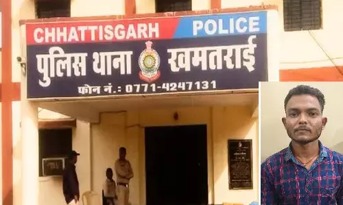 Raipur City Crime : चरित्र पर शक बना कत्ल की वजह, प्रेमिका की हत्या कर खेत में फेंका शव, 24 घंटे में आरोपी गिरफ्तार Raipur City Crime : चरित्र पर शक बना कत्ल की वजह, प्रेमिका की हत्या कर खेत में फेंका शव, 24 घंटे में आरोपी गिरफ्तार
