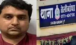 अधिराज ग्रुप के डायरेक्टर ने बहन-जीजा से 1.25 करोड़ ठगे, डबल प्रॉफिट का झांसा देकर इन्वेस्ट कराया, पैसे मांगे तो फर्जी साइन कर फर्म से बाहर किया, तेलीबांधा पुलिस ने शुरु की जांच