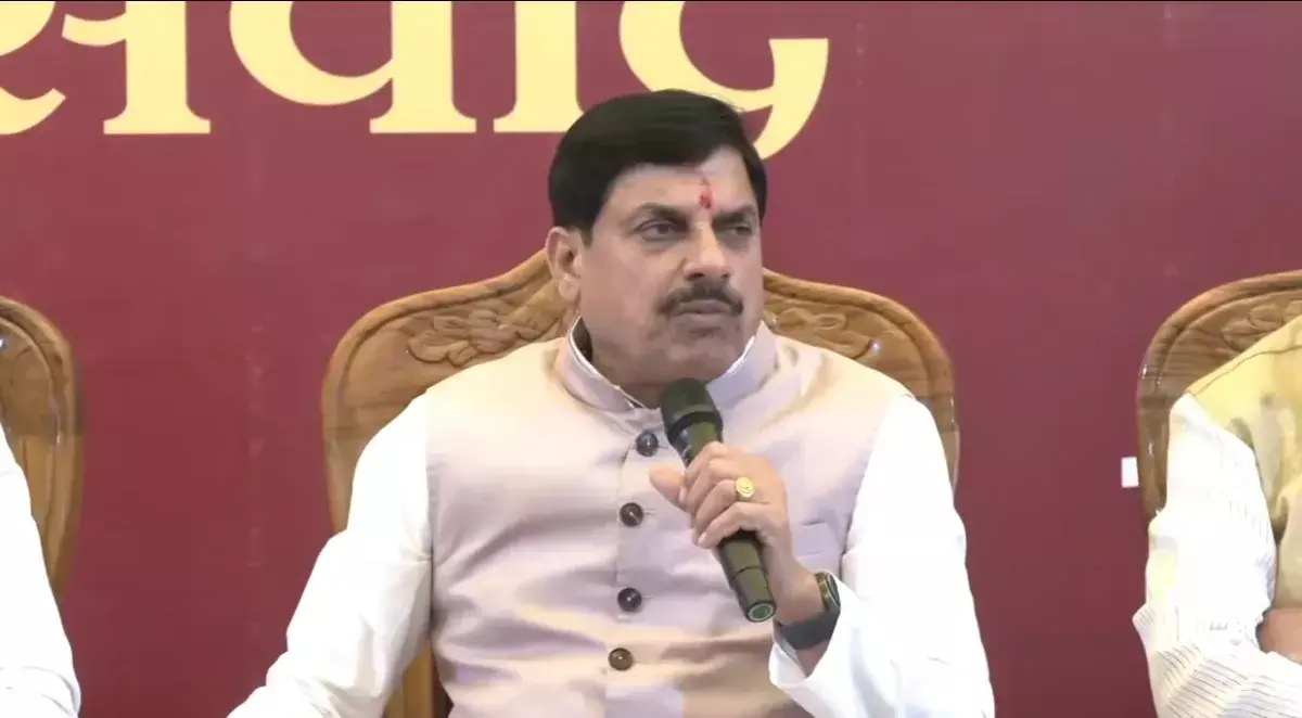 MP News : एक्शन मोड में CM डॉ. मोहन यादव, लापरवाही पर CMHO समेत कई अधिकारी-कर्मचारी निलंबित MP News : एक्शन मोड में CM डॉ. मोहन यादव, लापरवाही पर CMHO समेत कई अधिकारी-कर्मचारी निलंबित