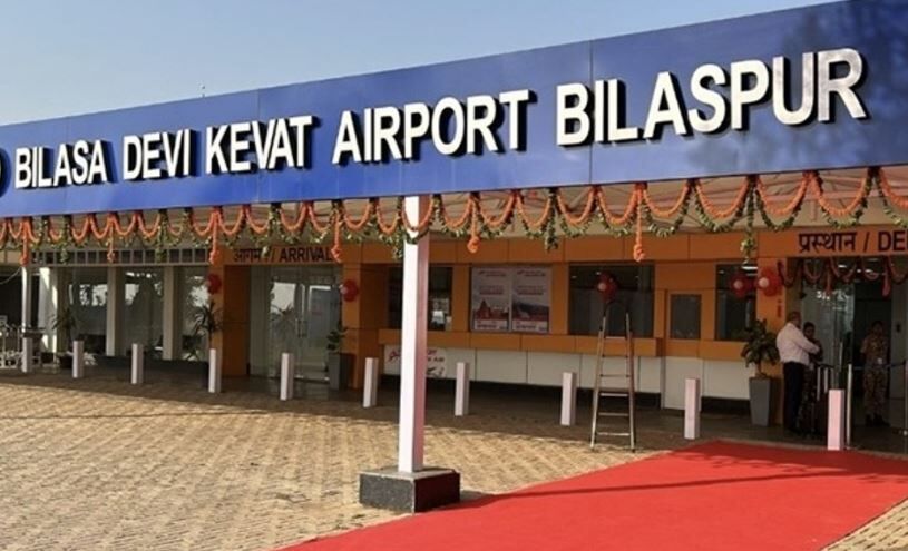 Bilasa Airport Terminal Expansion: बिलासा एयरपोर्ट टर्मिनल विस्तार का टेंडर जारी, 22 हजार वर्गफुट में बनेगा नया एयरकंडीशंड डिपार्चर हॉल