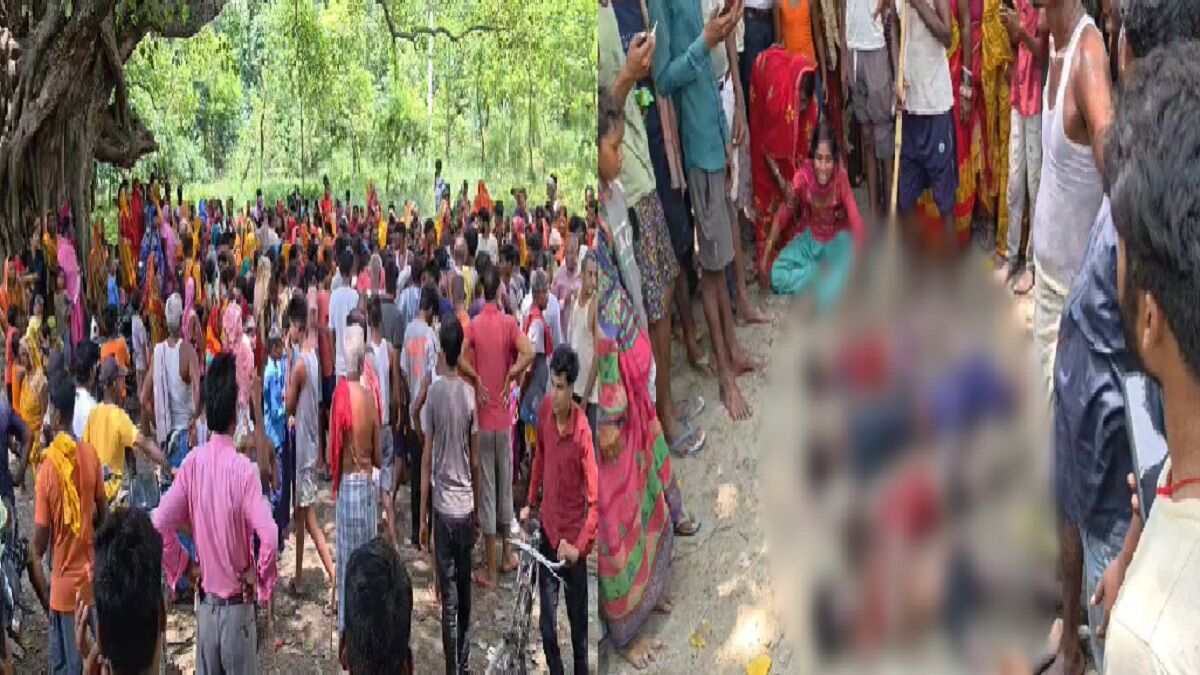 Bihar News : पोखर में डूबने से मां और चार बच्चों की गई जान, गांव में पसरा मातम