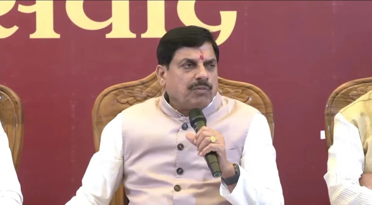 MP News : एक्शन मोड में CM डॉ. मोहन यादव, लापरवाही पर CMHO समेत कई अधिकारी-कर्मचारी निलंबित