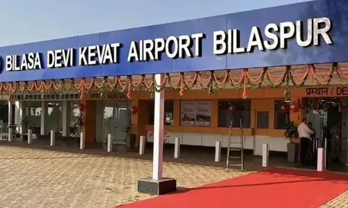 Bilasa Airport Terminal Expansion: बिलासा एयरपोर्ट टर्मिनल विस्तार का टेंडर जारी, 22 हजार वर्गफुट में बनेगा नया एयरकंडीशंड डिपार्चर हॉल