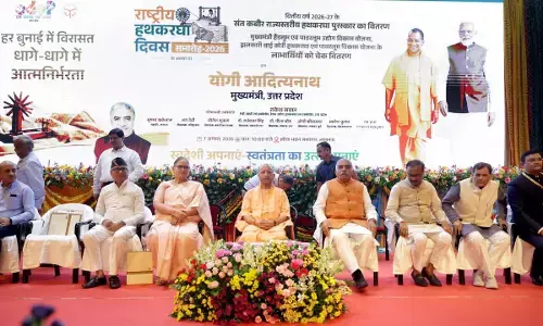 UP : राष्ट्रीय हथकरघा दिवस पर CM योगी का बड़ा संदेश, 40 हजार से अधिक कारीगरों को मिला 109 करोड़ का लाभ