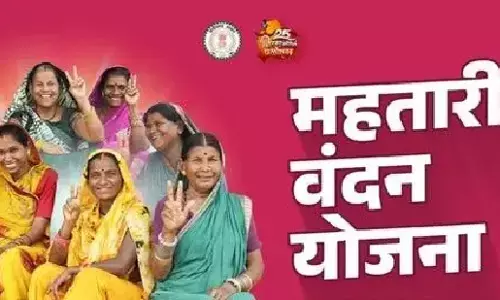 Mahtari Vandan Yojana: महतारी वंदन योजना की 30वीं किस्त जारी: 67.20 लाख महिलाओं के खातों में पहुंचे 630.55 करोड़ रुपए, जानिए अगली किस्त कब आएगी?