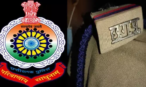 Raipur Police Transfer : रायपुर कमिश्नरेट में फेरबदल, 4 निरीक्षकों का हुआ तबादला, देखें लिस्ट Raipur Police Transfer : रायपुर कमिश्नरेट में फेरबदल, 4 निरीक्षकों का हुआ तबादला, देखें लिस्ट