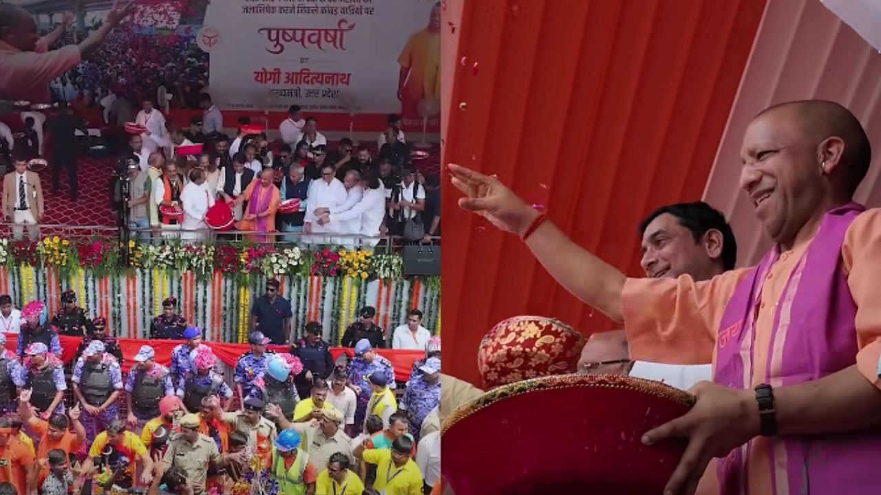 UP News : कांवड़ मार्ग का हवाई सर्वेक्षण कर मेरठ पहुंचे मुख्यमंत्री योगी आदित्यनाथ, कांवड़ियों पर की पुष्प वर्षा