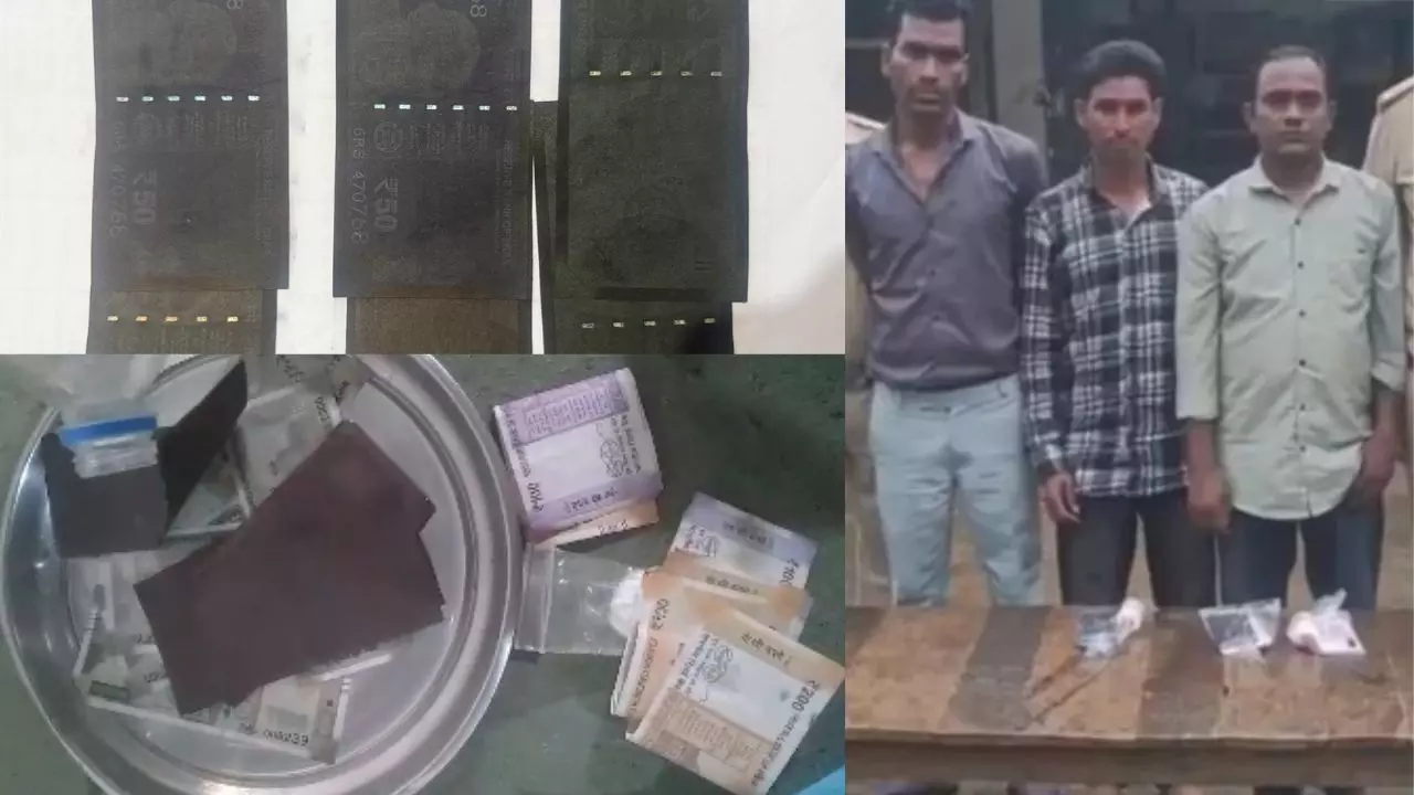 CG Crime : काले कागज से असली नोट बनाने का झांसा, 50 हजार की ठगी से पहले गिरोह का भंडाफोड़; 3 आरोपी गिरफ्तार CG Crime : काले कागज से असली नोट बनाने का झांसा, 50 हजार की ठगी से पहले गिरोह का भंडाफोड़; 3 आरोपी गिरफ्तार