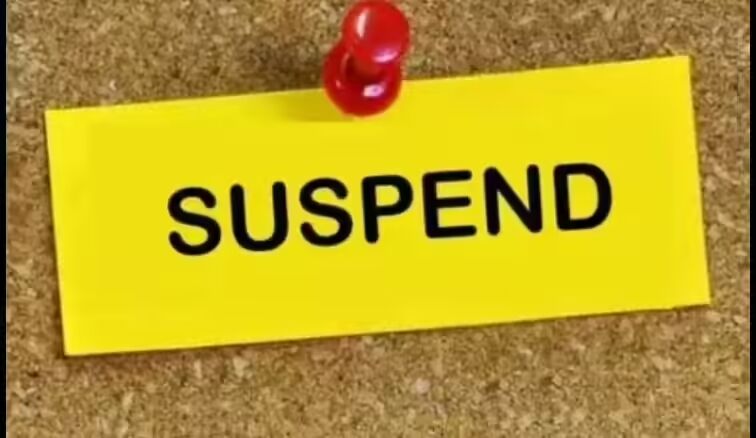Headmaster Suspended : स्कूल में नशे की हालत में मिले प्रधानपाठक पर गिरी गाज, DEO ने किया निलंबित
