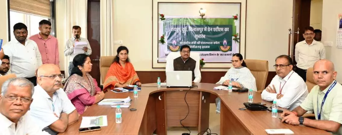 CG News : अब 24 घंटे मिलेगा राशन, रायपुर, दुर्ग और बिलासपुर में शुरू हुए ‘अन्नपूर्ति ग्रेन ATM’, बायोमेट्रिक से मिलेगा चावल CG News : अब 24 घंटे मिलेगा राशन, रायपुर, दुर्ग और बिलासपुर में शुरू हुए ‘अन्नपूर्ति ग्रेन ATM’, बायोमेट्रिक से मिलेगा चावल