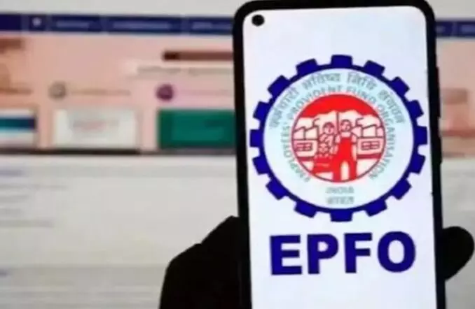 epfo-pf-withdrawal-rules-2026: EPFO के PF नियमों में बड़े बदलाव, क्‍लेम से लेकर नॉमिनी तक बदल गए ये नियम,यहां जानें क्लेम प्रोसेस