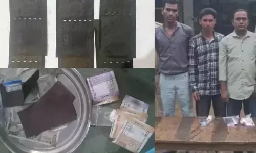 CG Crime : काले कागज से असली नोट बनाने का झांसा, 50 हजार की ठगी से पहले गिरोह का भंडाफोड़; 3 आरोपी गिरफ्तार