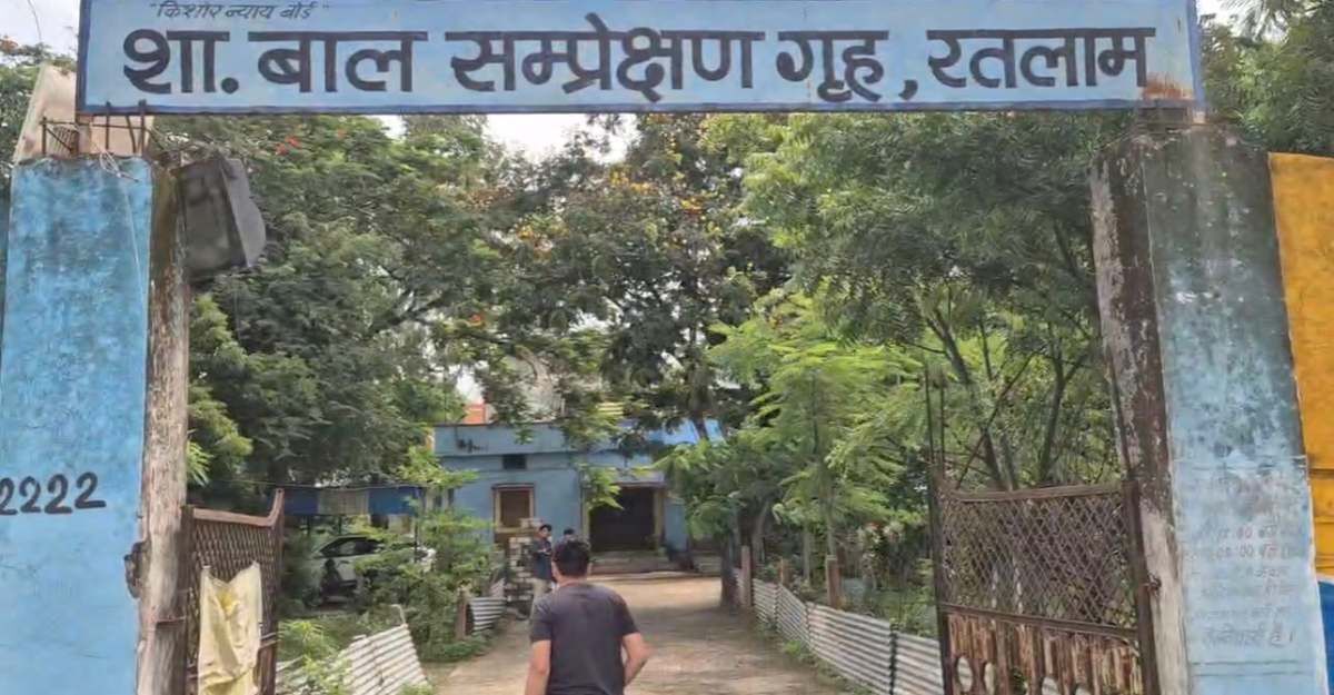 MP News : बाल संप्रेषण गृह में मचा हड़कंप, 7 बाल अपचारी गेट तोड़कर फरार, 6 पकड़े गए