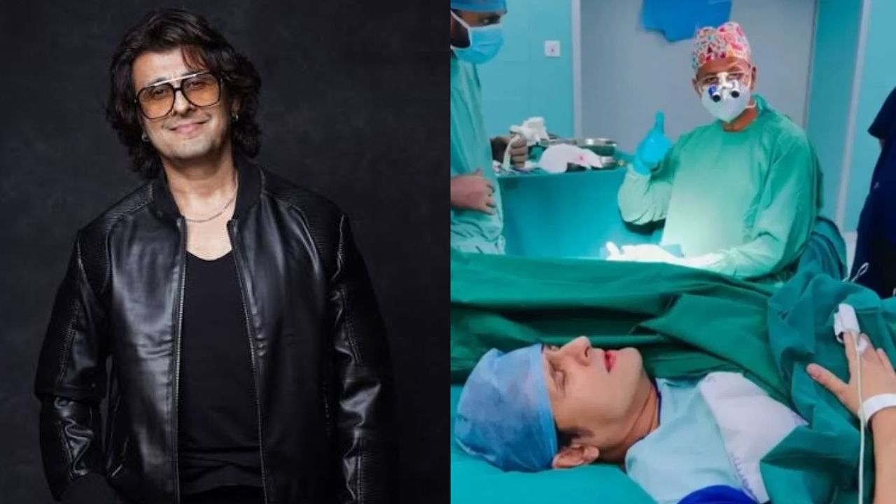 Sonu Nigam : दर्द के बीच भी नहीं टूटा सुरों का साथ, सर्जरी के दौरान सोनू निगम ने गाया रफी साहब का गीत