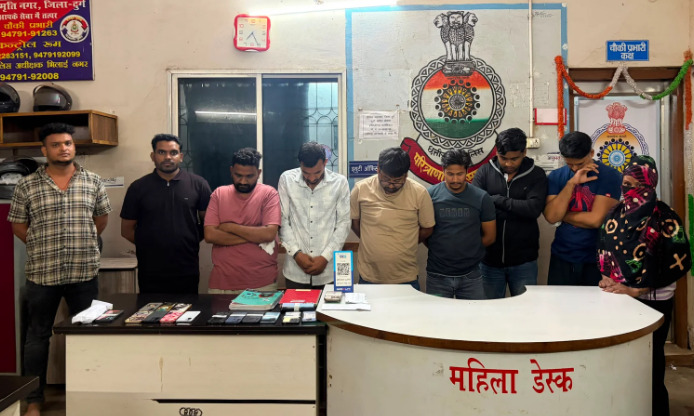 Sex Racket : स्पा सेंटर की आड़ में देह व्यापार का खुलासा, महिला दलाल और मैनेजर समेत 9 गिरफ्तार
