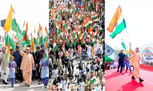 Tiranga Yatra Lucknow: लखनऊ में तिरंगा यात्रा का भव्य आगाज, CM योगी बोले- युवा शक्ति है देश की सबसे बड़ी ताकत Tiranga Yatra Lucknow: लखनऊ में तिरंगा यात्रा का भव्य आगाज, CM योगी बोले- युवा शक्ति है देश की सबसे बड़ी ताकत