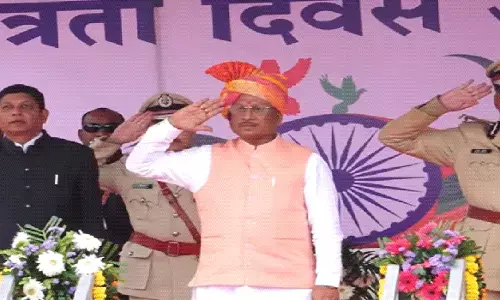 CG News : 15 अगस्त को रायपुर में तिरंगा फहराएंगे CM साय, 33 जिलों के लिए मुख्य अतिथियों की सूची जारी
