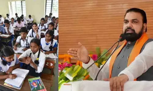 Bihar News : बिहार में शिक्षा सुधार का बड़ा प्लान, 1001 मॉडल स्कूलों का लक्ष्य, AI से मूल्यांकन