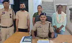 CG Crime : शादी का झांसा, नौकरी का लालच और लाखों की ठग, मेट्रिमोनियल साइट के जरिए महिलाओं को फंसाने वाला दंपति गिरफ्तार