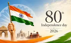 independence-day-2026: लाल किले पर इस बार बदलेगा आजादी का जश्न, पहले गूंजेगा वंदे मातरम्, फिर फहरेगा तिरंगा independence-day-2026: लाल किले पर इस बार बदलेगा आजादी का जश्न, पहले गूंजेगा वंदे मातरम्, फिर फहरेगा तिरंगा