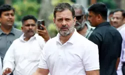 Jharkhand Student Movement: झारखंड छात्र आंदोलन पर राहुल गांधी बोले- प्रदर्शनकारियों पर बल प्रयोग गलत, सरकार को छात्रों की बात सुननी चाहिए Jharkhand Student Movement: झारखंड छात्र आंदोलन पर राहुल गांधी बोले- प्रदर्शनकारियों पर बल प्रयोग गलत, सरकार को छात्रों की बात सुननी चाहिए