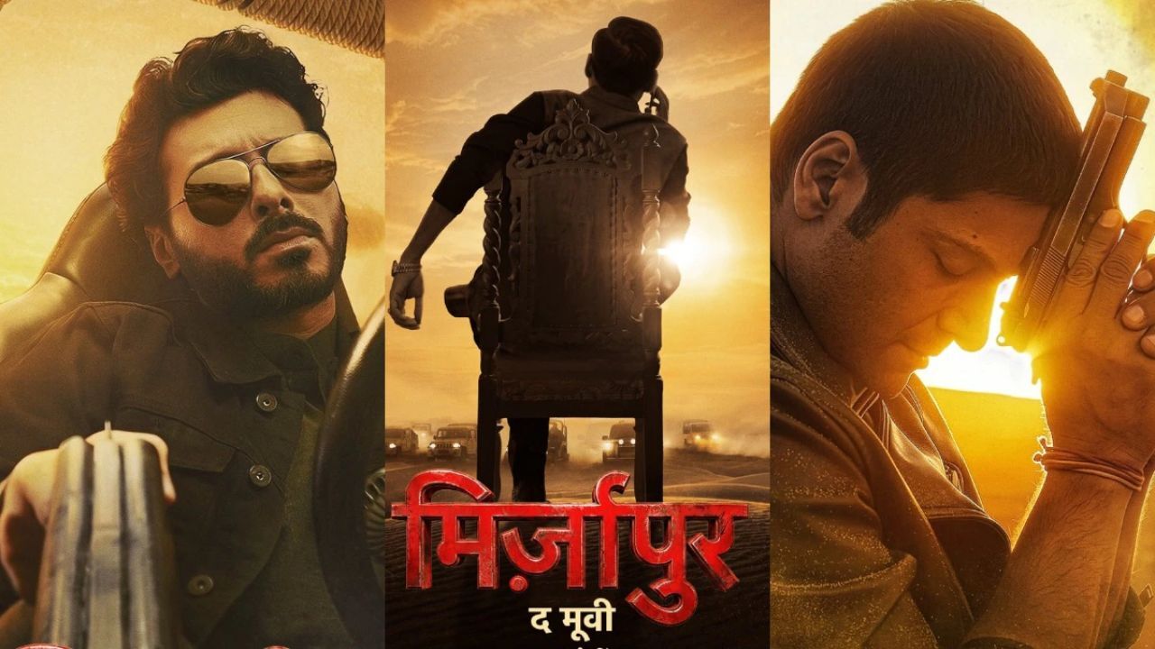 Mirzapur The Movie के नए पोस्टर्स ने मचाया तहलका, मुन्ना भैया से गुड्डू पंडित तक दिखा दमदार अंदाज; फैंस में बढ़ी एक्साइटमेंट