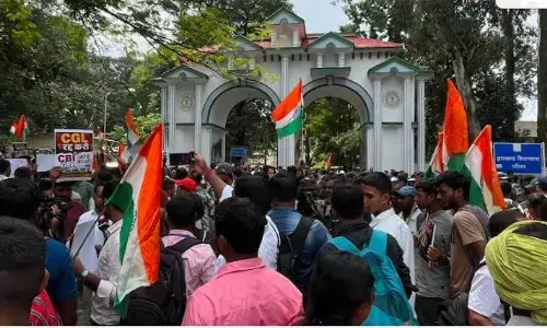 Jharkhand Student Protest Live: पहला बैरिकेड लांघकर प्रदर्शनकारी छात्र आगे बढ़े, रांची में विधानसभा मार्च को रोकने के लिए पुलिस मुस्तैद Jharkhand Student Protest Live: पहला बैरिकेड लांघकर प्रदर्शनकारी छात्र आगे बढ़े, रांची में विधानसभा मार्च को रोकने के लिए पुलिस मुस्तैद