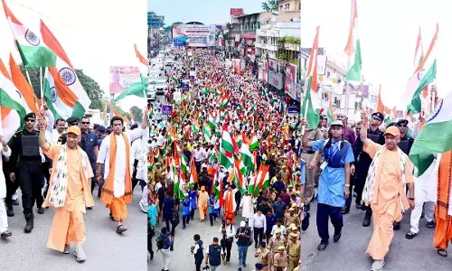 Gorakhpur Tiranga Yatra: गोरखपुर में गूंजे ‘वंदे मातरम’ के जयकारे, CM योगी की अगुवाई में निकली भव्य तिरंगा यात्रा Gorakhpur Tiranga Yatra: गोरखपुर में गूंजे ‘वंदे मातरम’ के जयकारे, CM योगी की अगुवाई में निकली भव्य तिरंगा यात्रा