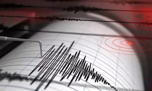 Earthquake in Colombia: कोलंबिया में 7.4 तीव्रता का भूकंप: बोगोटा समेत कई इलाकों में झटके, इक्वाडोर तक असर