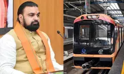 Bihar News : पटना मेट्रो को बड़ी राहत, बिहार सरकार ने मंजूर किए 628 करोड़ रुपये; निर्माण कार्य में आएगी तेजी