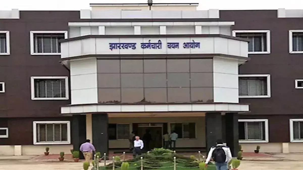 JSSC JE पेपर लीक मामले में SIT की बड़ी कार्रवाई, परीक्षा एजेंसी का डायरेक्टर गिरफ्तार