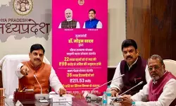 MP News : मुख्यमंत्री डॉ. मोहन यादव ने पेंशन और गैस सब्सिडी की राशि की ट्रांसफर, लाखों हितग्राहियों को मिला बड़ा लाभ