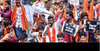 Jharkhand bandh ABVP: रांची में बवाल…JCB पर सवार होकर पहुंंचे प्रदर्शनकारी, छात्रों पर लाठी चार्ज के खिलाफ बीजेपी का झारखंड बंद आज