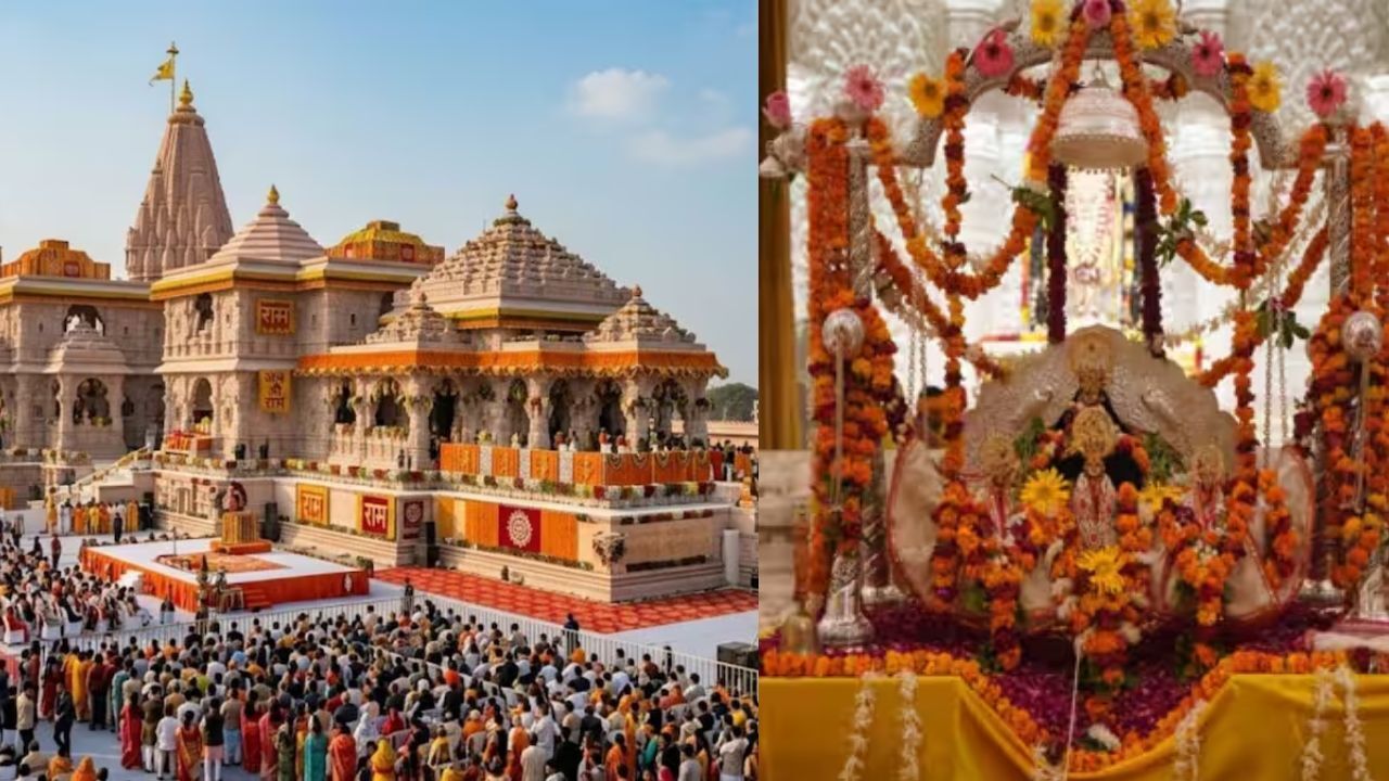 Ayodhya Jhulanotsav 2026: अयोध्या में 498 साल पुरानी झूलनोत्सव परंपरा में बदलाव, स्वर्ण झूले पर विराजेंगे रामलला, जानिए कब से होगा शुरू