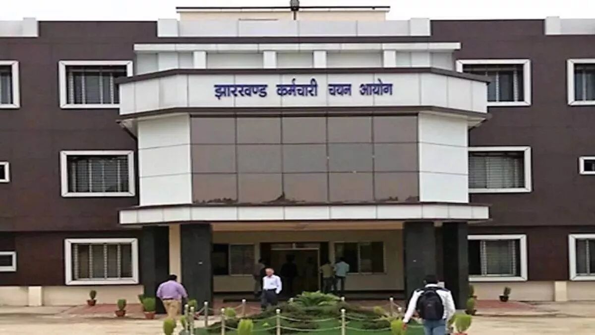 JSSC JE पेपर लीक मामले में SIT की बड़ी कार्रवाई, परीक्षा एजेंसी का डायरेक्टर गिरफ्तार