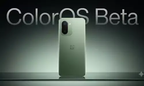 इंतजार खत्म : OnePlus 15 सीरीज में ColorOS की एंट्री, भारत में 600 यूजर्स के साथ शुरू हुआ क्लोज्ड बीटा टेस्ट, जानें यूजर्स के लिए क्या बदलेगा? इंतजार खत्म : OnePlus 15 सीरीज में ColorOS की एंट्री, भारत में 600 यूजर्स के साथ शुरू हुआ क्लोज्ड बीटा टेस्ट, जानें यूजर्स के लिए क्या बदलेगा?