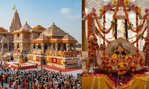 Ayodhya Jhulanotsav 2026: अयोध्या में 498 साल पुरानी झूलनोत्सव परंपरा में बदलाव, स्वर्ण झूले पर विराजेंगे रामलला, जानिए कब से होगा शुरू Ayodhya Jhulanotsav 2026: अयोध्या में 498 साल पुरानी झूलनोत्सव परंपरा में बदलाव, स्वर्ण झूले पर विराजेंगे रामलला, जानिए कब से होगा शुरू