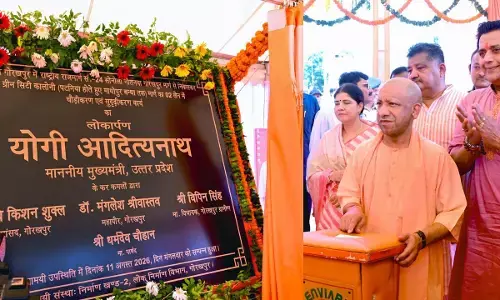 UP News : सीएम योगी ने गोरखपुर को दी बड़ी सौगात, ग्रीन सिटी-माधोपुर सड़क का किया लोकार्पण; शहर के भीतर ट्रैफिक दबाव होगा कम