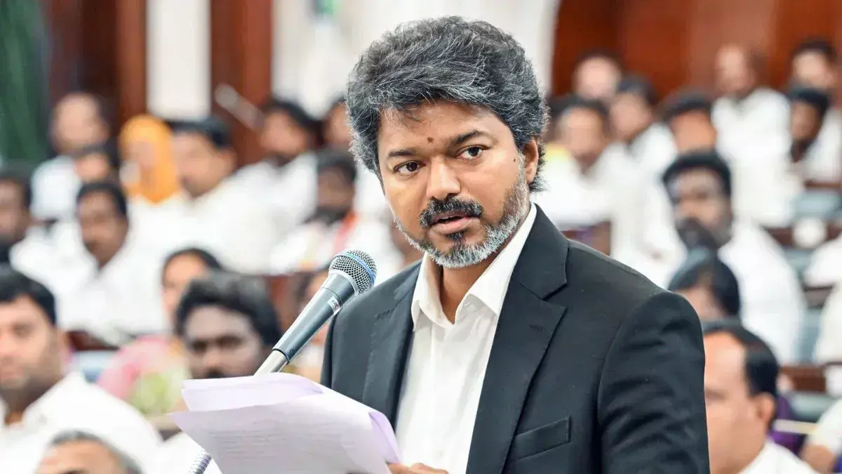 Tamil Nadu Assembly: तमिलनाडु विधानसभा में NEET खत्म करने का प्रस्ताव पास, 12वीं के मार्क्स से मेडिकल एडमिशन की मांग Tamil Nadu Assembly: तमिलनाडु विधानसभा में NEET खत्म करने का प्रस्ताव पास, 12वीं के मार्क्स से मेडिकल एडमिशन की मांग