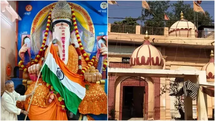 MP News : 119 साल पुराने बड़े गणेश मंदिर में 4 दिन पहले मना स्वतंत्रता दिवस, आजादी का मुहूर्त तय करने से जुड़ी है खास परंपरा