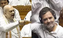 Rahul Gandhi: गृह मंत्री शाह के बयान पर राहुल गांधी का पलटवार, बोले- हम उन्हें सुनना ही नहीं चाहते