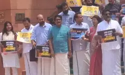Rajya Sabha: राज्यसभा सांसद को लुंगी वाला कहा गया, सभापति हुए नाराज; दक्षिण भारतीय सांसदों का विरोध, बोले - ये हमारी पहचान