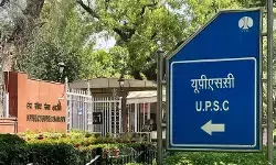 UPSC NDA-NA परीक्षा-2 की तारीख घोषित, दो शिफ्ट में होगी परीक्षा, इस दिन से होगें एग्जाम