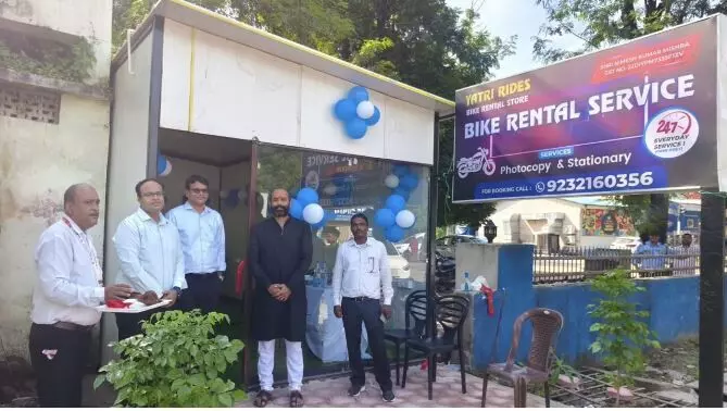 Bilaspur railway station bike rental: बिलासपुर रेलवे स्टेशन पर दक्षिण पूर्व मध्य रेलवे की पहली बाइक रेंटल सेवा का शुभारंभ, स्टेशन से शहर में आने जाने की सुविधा, नोट कर लें रेंटल चार्ज