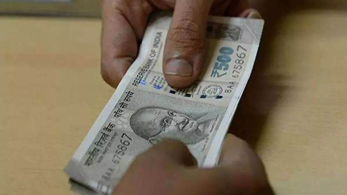 MP News : रिश्वतखोर बाबू पर लोकायुक्त का शिकंजा, 5 हजार लेते गिरफ्तार, GPF के नाम पर मांगे थे रुपये